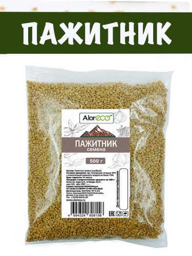 ПАЖИТНИК СЕМЕНА, 500 г