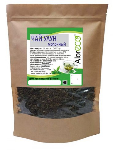 Чай молочный улун, 100 гр