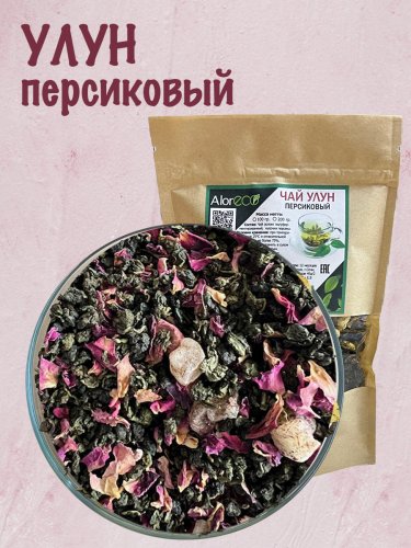 Чай Улун Персиковый, 100 гр